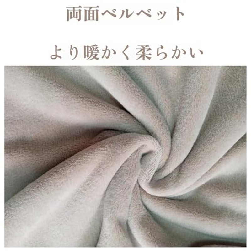 よもぎ蒸し マント 5