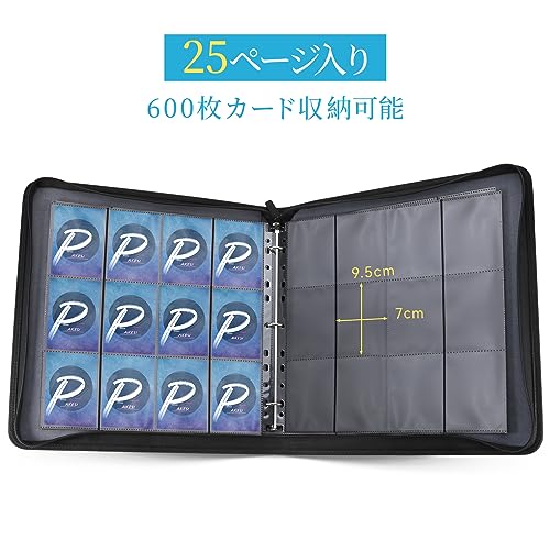 カードファイル 4