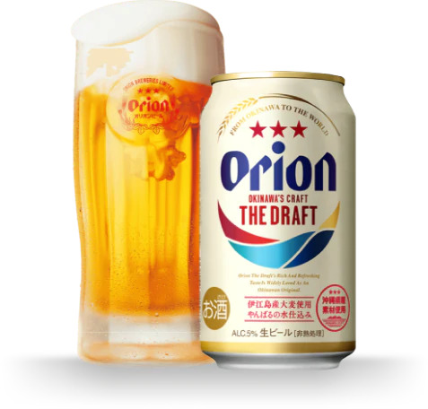 ビールのサブスクのおすすめ【2026年5月】 4
