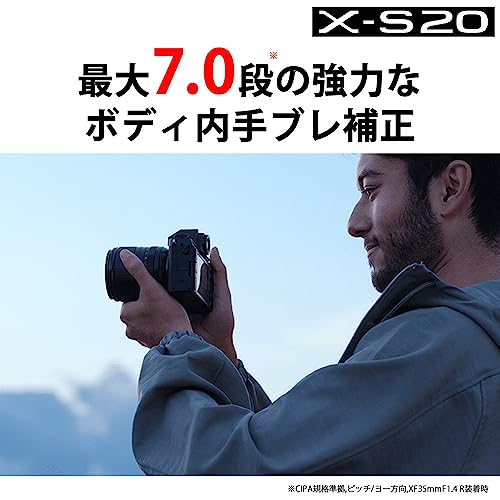 X-S20 7