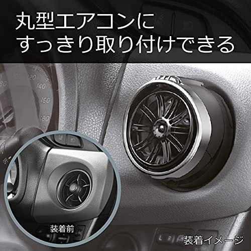 22年 車用ドリンクホルダーのおすすめ人気ランキング選 Mybest