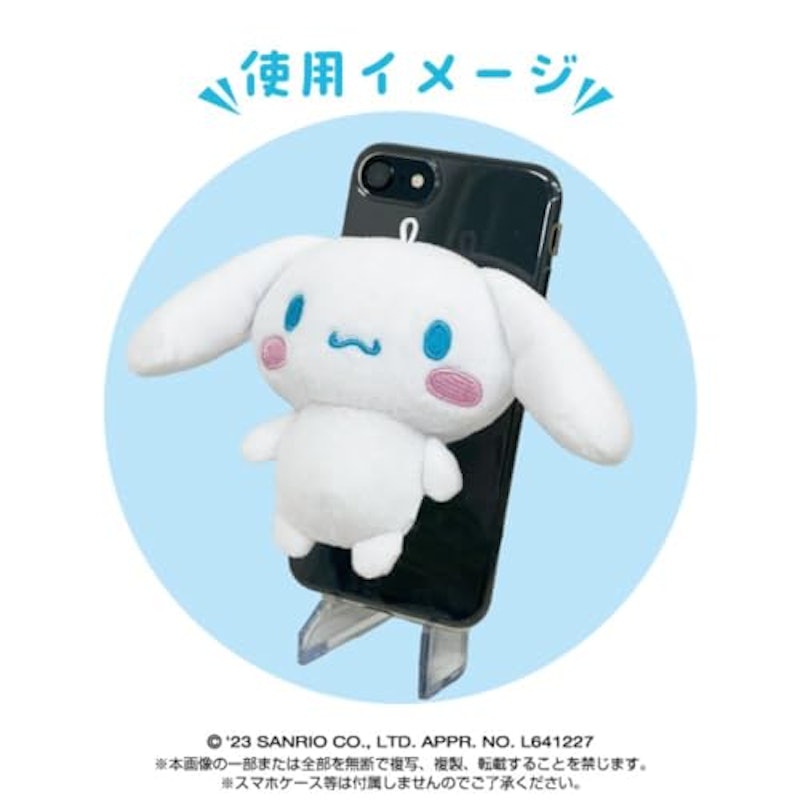 サンリオキャラクターズ 2