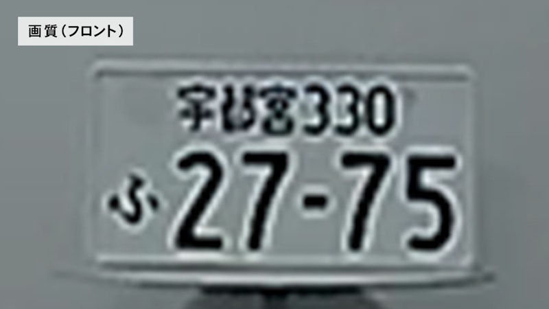 2カメラドライブレコーダー 2
