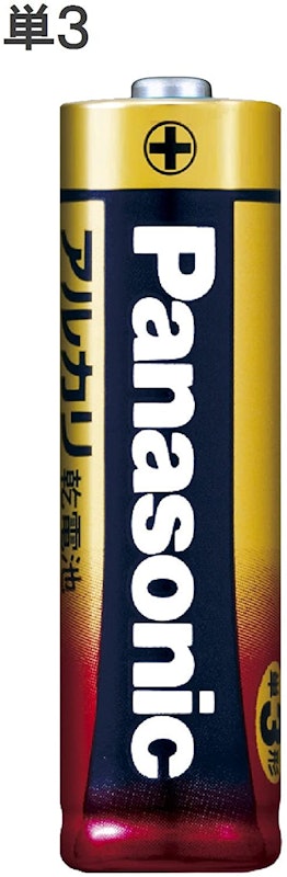 22年 乾電池のおすすめ人気ランキング39選 Mybest 22年 乾電池のおすすめ人気ランキング39選 Mybest