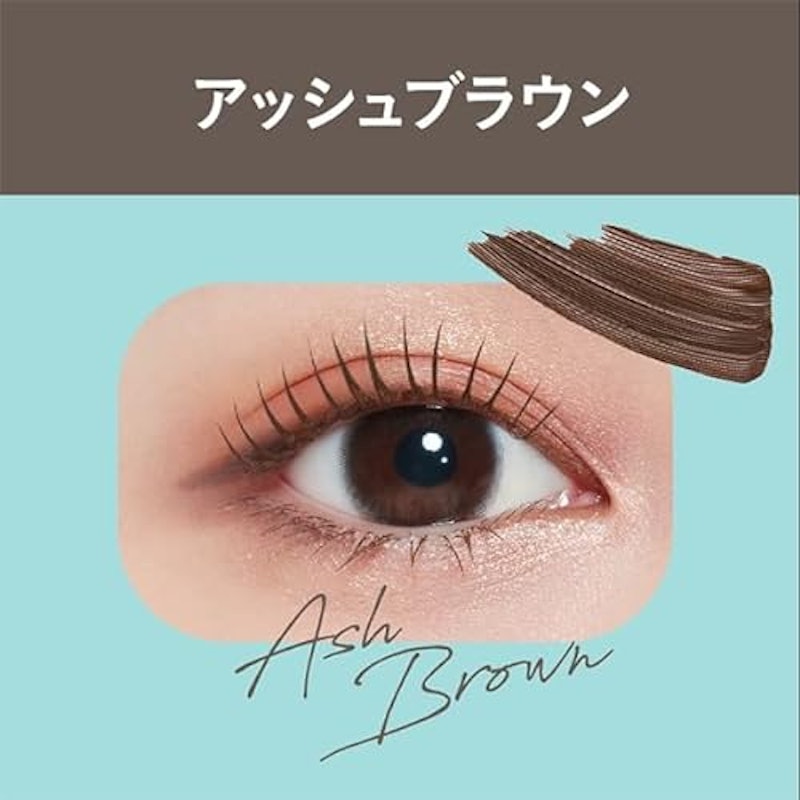 束感カールマスカラ 2