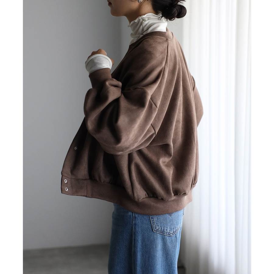 スタジャン 12