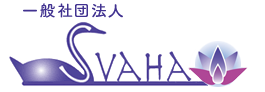SVAHA 1
