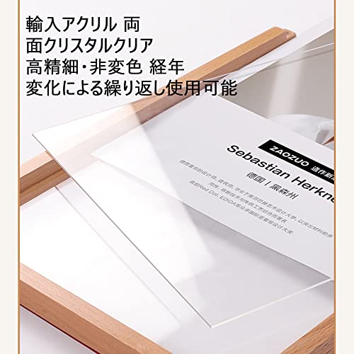 壁掛け額縁 4