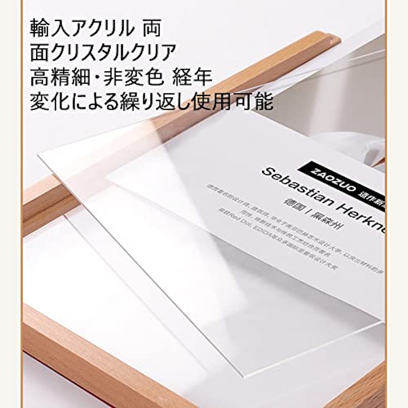 壁掛け額縁 4