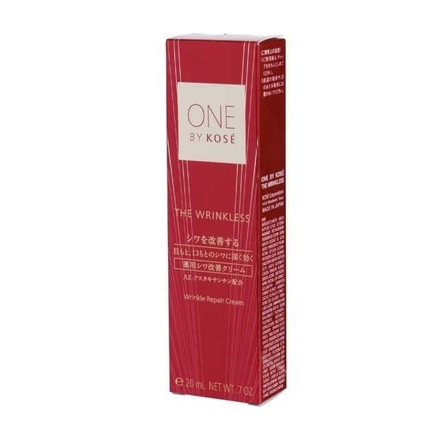 One By Kose ザ リンクレスを他商品と比較 口コミや評判を実際に使ってレビューしました Mybest