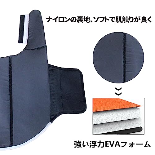 犬用ライフジャケット 5