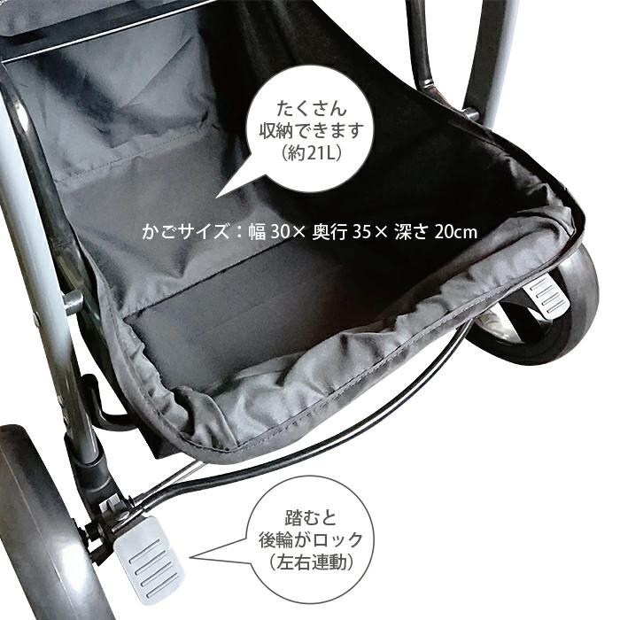 スマイビー FB 5