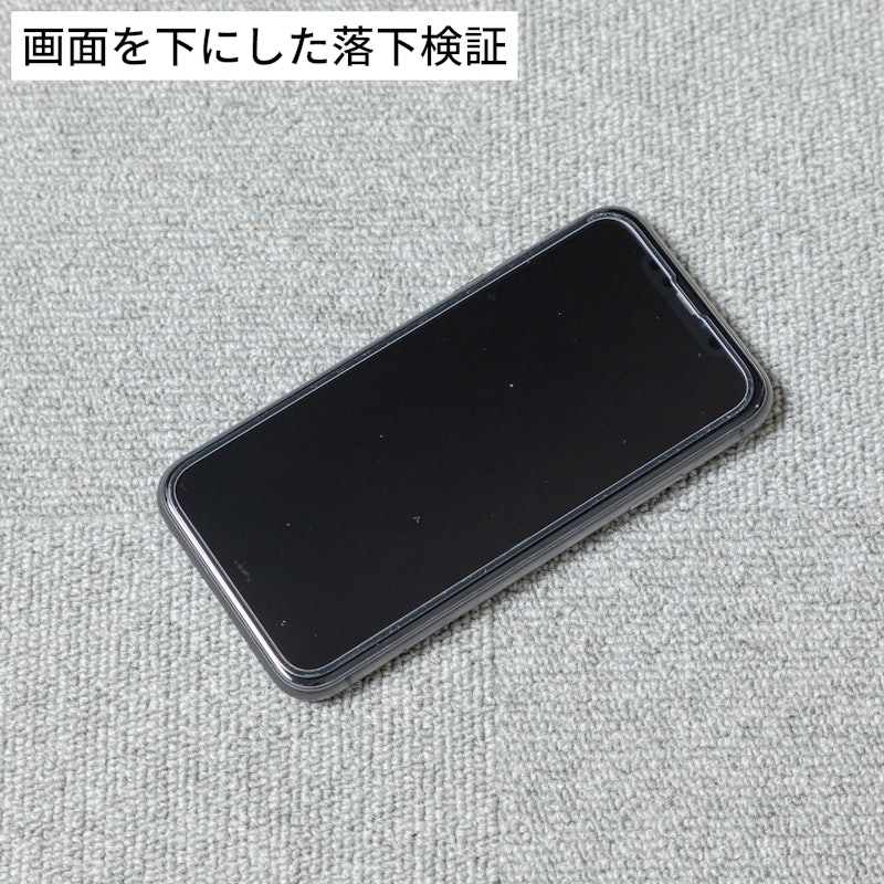 GLASS PREMIUM FILM 全画面保護 ソフトフレーム 3次強化 スーパークリア 5