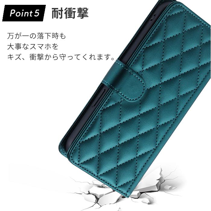 キルティングショルダー 6