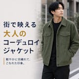 白のダウンジャケットのおすすめ人気ランキング【2026年10月】 4