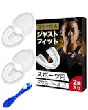 スポーツ用マウスピースのおすすめ人気ランキング【2026年9月】 2