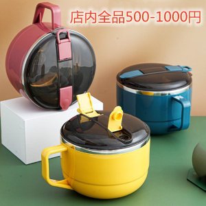 21年 1000円以内のプレゼントのおすすめ人気ランキング19選 Mybest