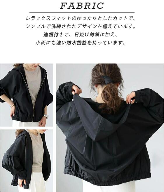 マウンテンパーカーブルゾン 17