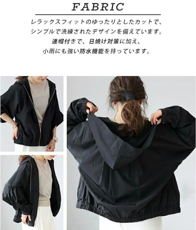 マウンテンパーカーブルゾン 17