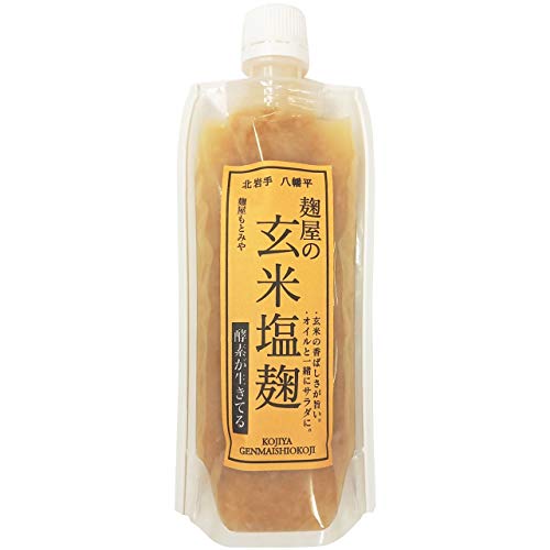 麹屋の玄米塩麹 1