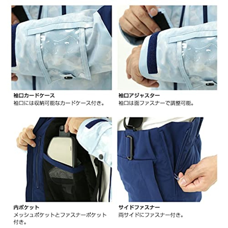NNOUM スキーウェア上下セット 4