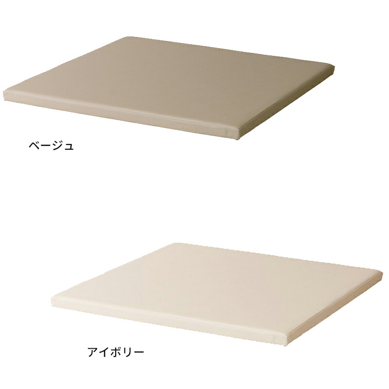 キッズマット 3