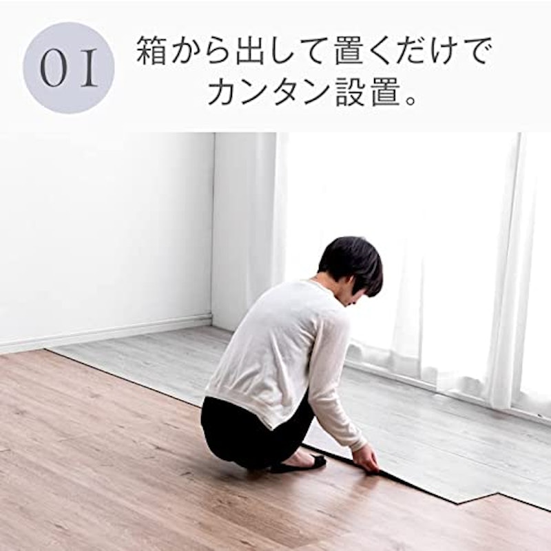 フロアタイル 2