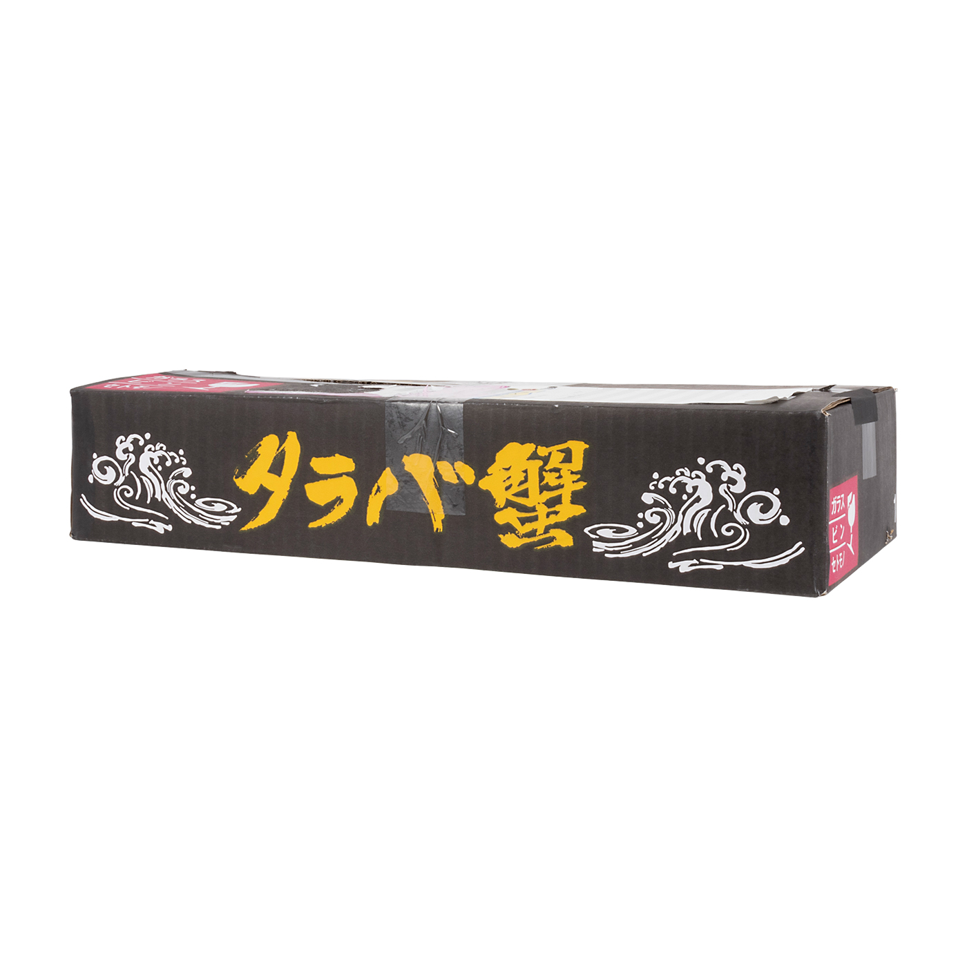 特大タラバ蟹 5