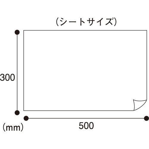おもいやり心 不織布タオル 2