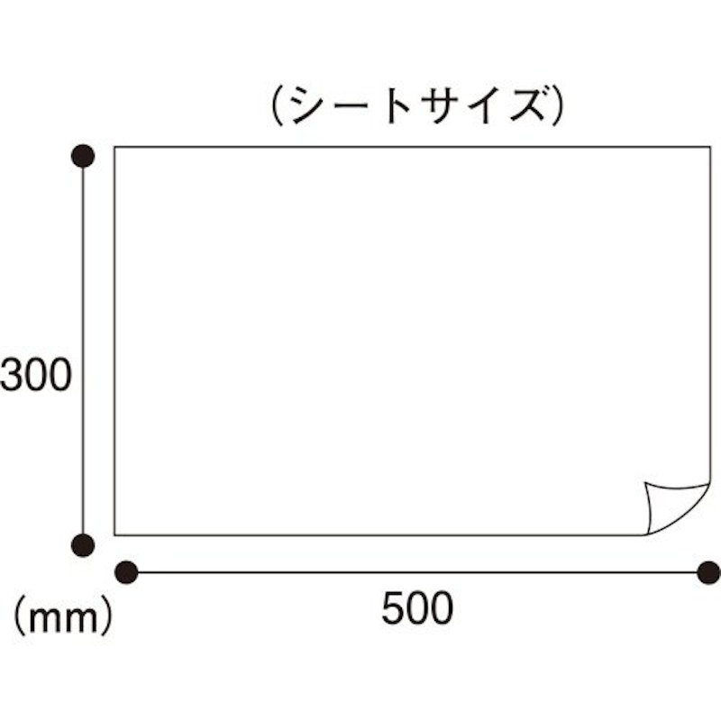 おもいやり心 不織布タオル 2