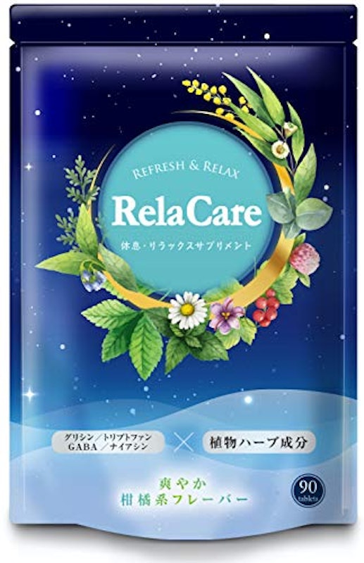 RelaCare 1