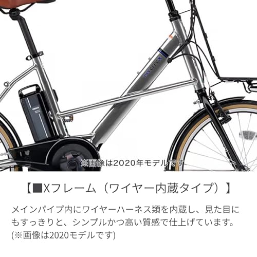 ヤマハ PAS CITY-X 20インチ タイヤ前後新品 電動自転車 ミニベロ 遅し