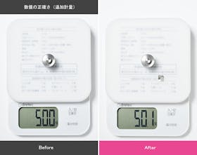ドリテック dretec 味付けの目安がわかるスケール KS-834を検証レビュー!キッチンスケールの選び方も紹介 4
