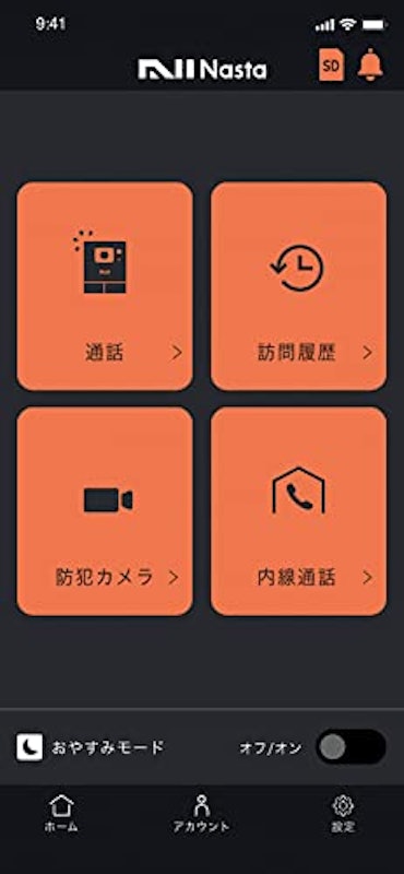 インターホン 標準セット 6