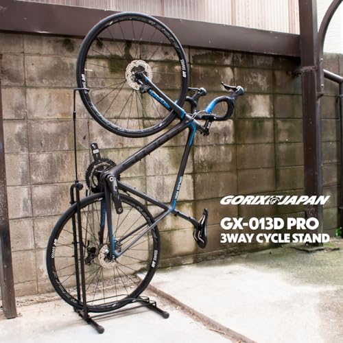 自転車ディスプレイスタンドのおすすめ人気ランキング【2026年9月