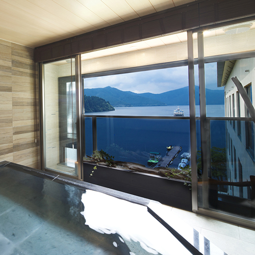 箱根ホテル 富士屋ホテルレイクビューアネックス 4