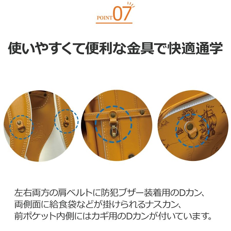 リードハート 8