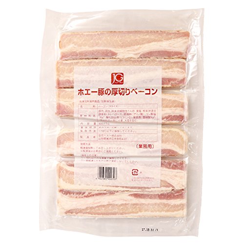 ホエー豚の厚切りベーコン 1