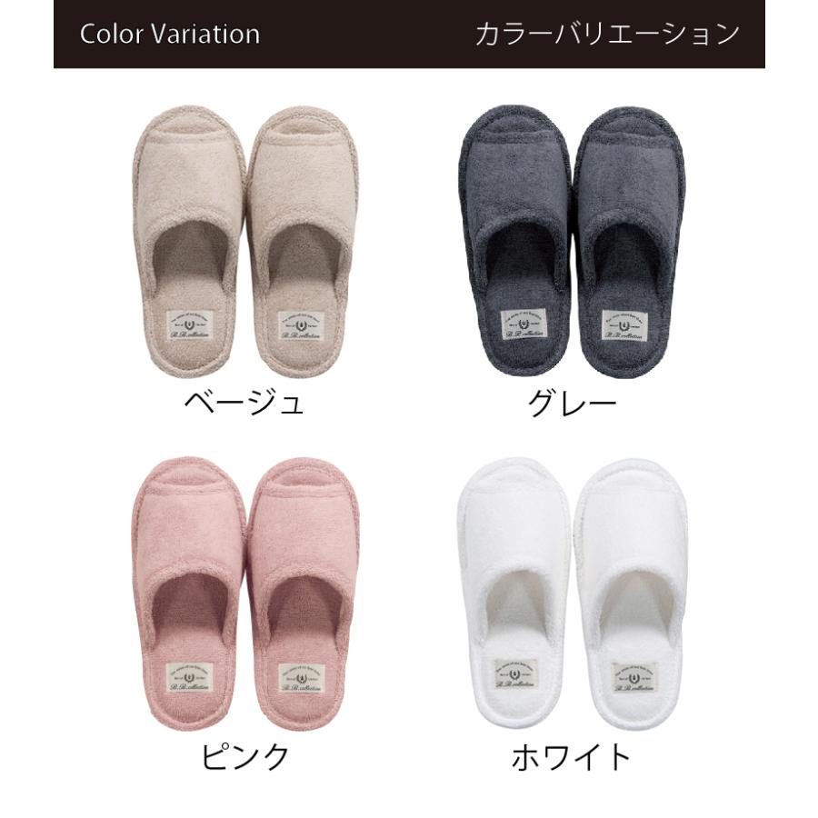 B.B.collection スリッパ 9