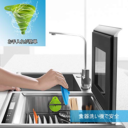 折りたたみ式じょうご 3