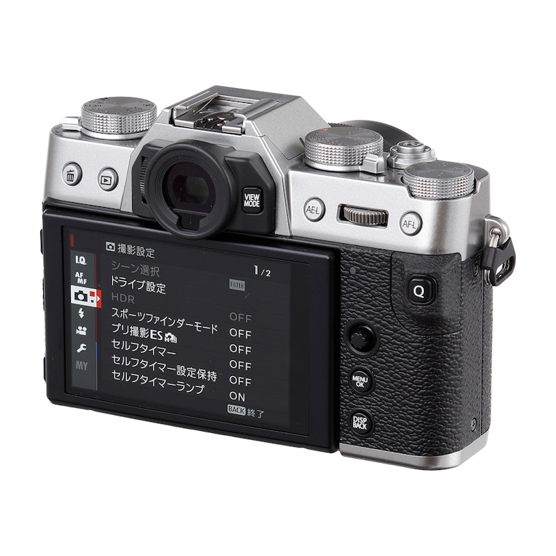 富士フイルム FUJIFILM X-T30 II F II-Sを検証レビュー!富士フイルム 富士フイルム FUJIFILM X-T30 II F II-Sを検証レビュー!富士フイルム