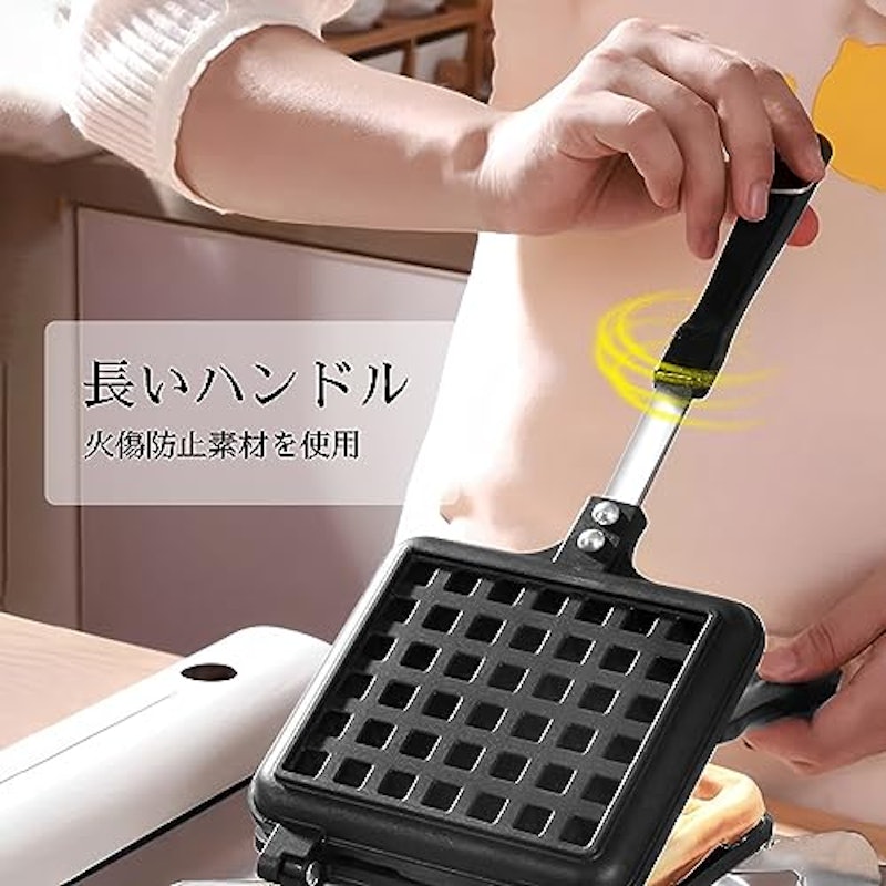 ワッフルメーカー 3