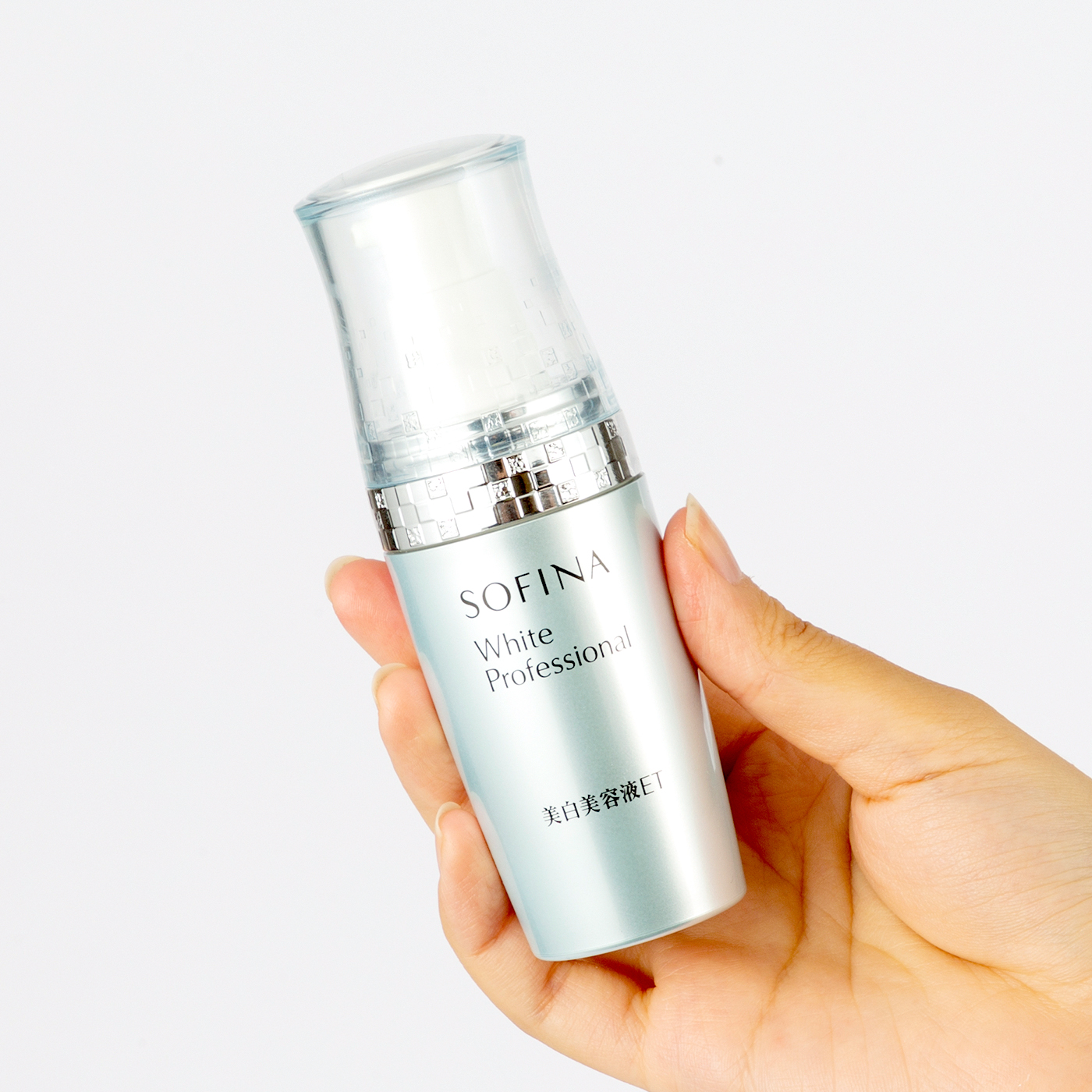 ソフィーナ ホワイトプロフェッショナルを全87商品と比較 口コミや評判を実際に使ってレビューしました Mybest