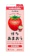ふくれん 豆乳飲料 博多あまおう 1