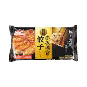 マルハニチロ 赤坂璃宮の餃子 クチコミ評価・評判&検証レビュー 1