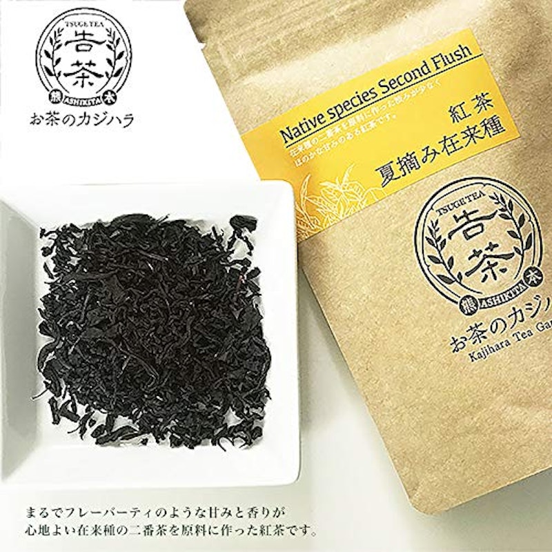 夏摘み在来 和紅茶 2