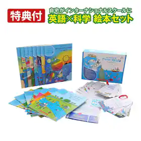 幼児用英語教材のおすすめ人気ランキング【2026年3月】 | マイベスト 幼児用英語教材のおすすめ人気ランキング【2026年3月】 | マイベスト