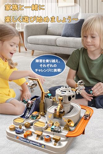レース トラック大冒険 2