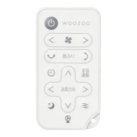 アイリスオーヤマ WOOZOO 360 i PCF-SDS15TEC-PD-Wを検証レビュー!サーキュレーターの選び方も紹介 5