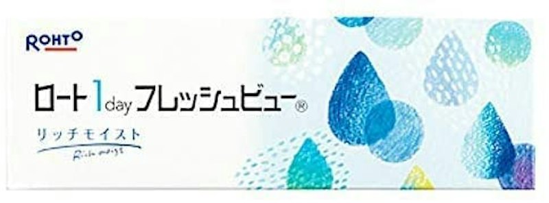 リッチモイスト 1